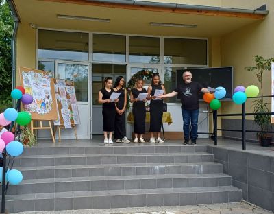 24 май 2026 г. - ОУ Христо Ботев - Юнаците