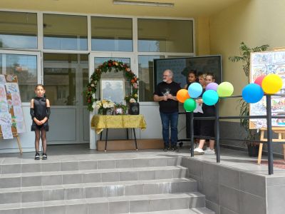 24 май 2026 г. - ОУ Христо Ботев - Юнаците